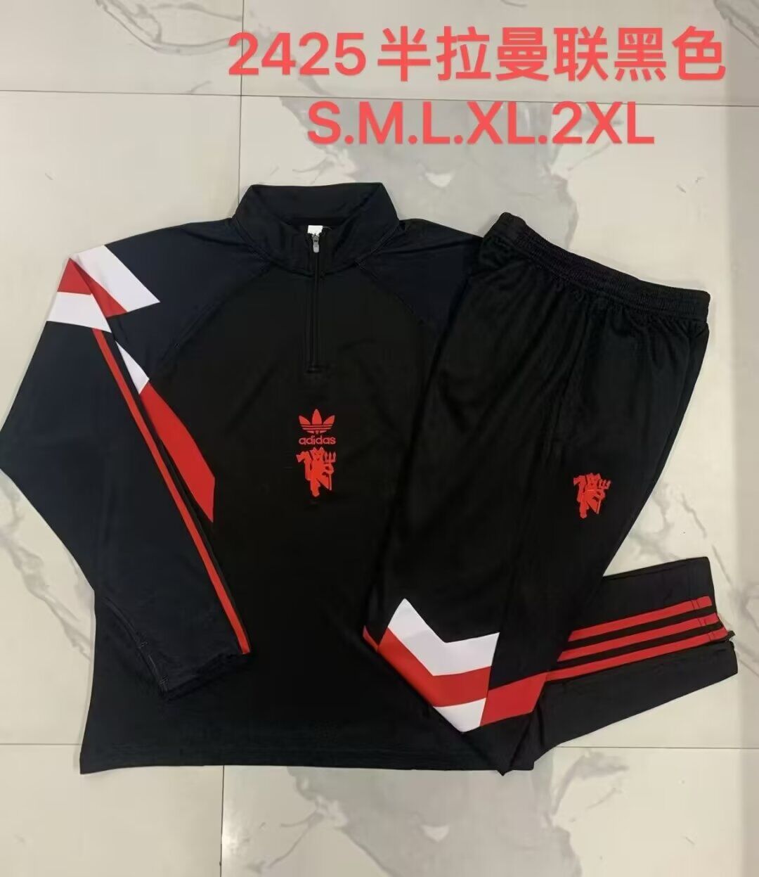 AAA Quality Man Utd 24/25 Tracksuit - Red/Black/White